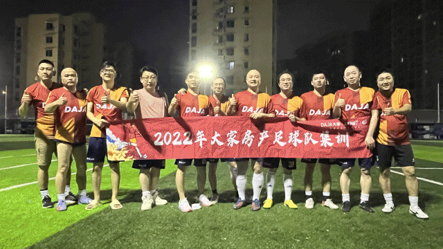 2024澳门2024免费原料