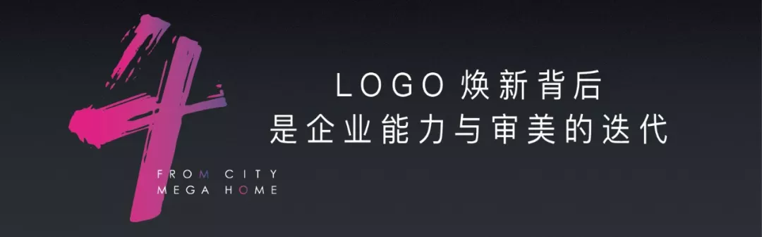 2024澳门2024免费原料