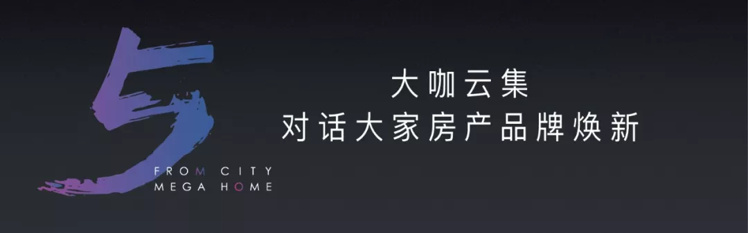 2024澳门2024免费原料