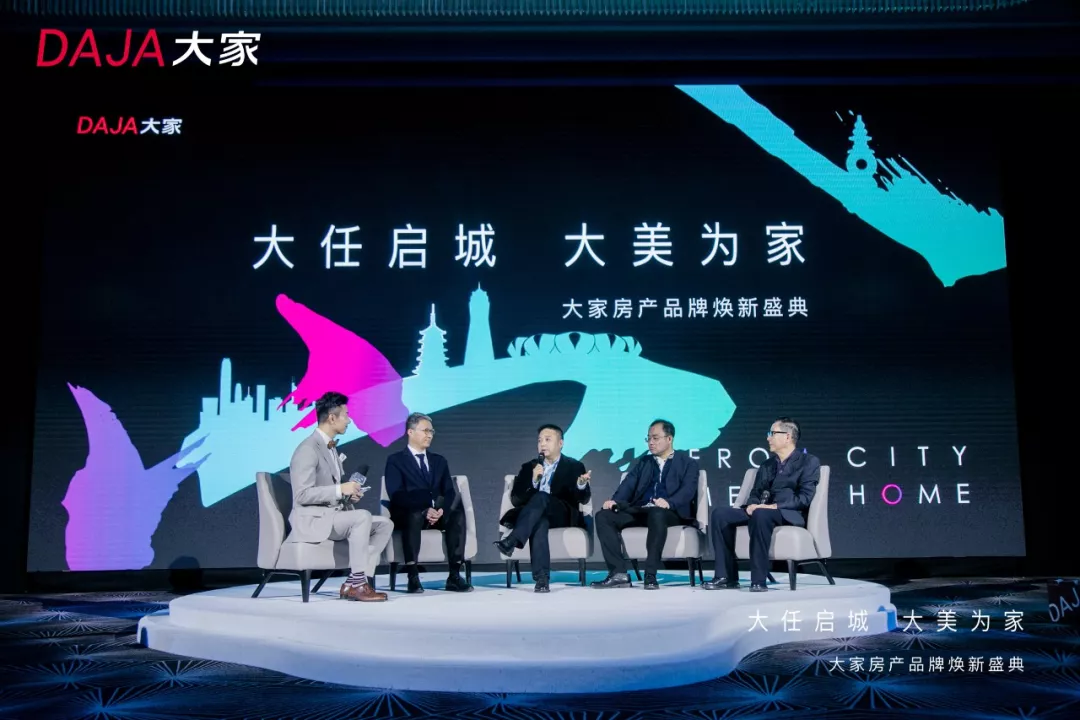 2024澳门2024免费原料
