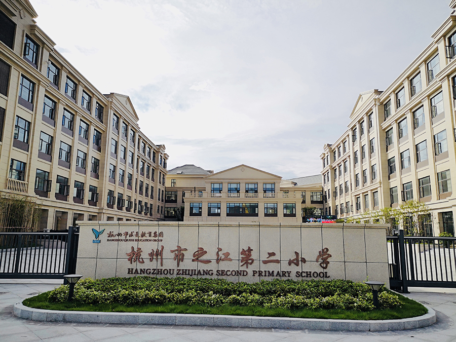 2024澳门2024免费原料