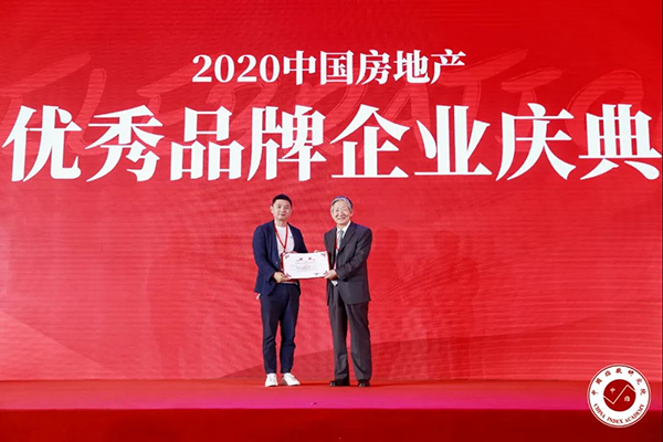 2024澳门2024免费原料