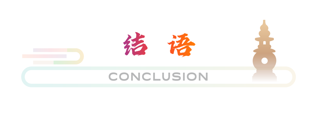 2024澳门2024免费原料