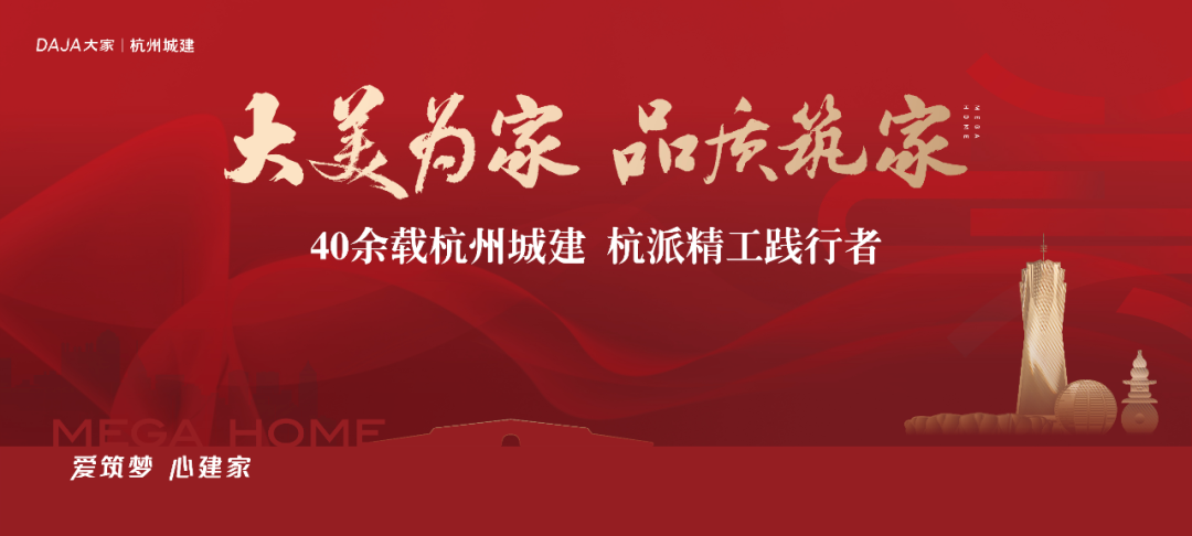 2024澳门2024免费原料