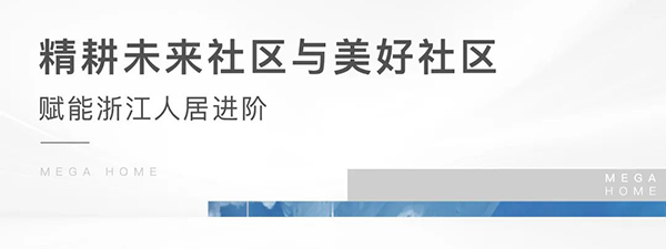 2024澳门2024免费原料