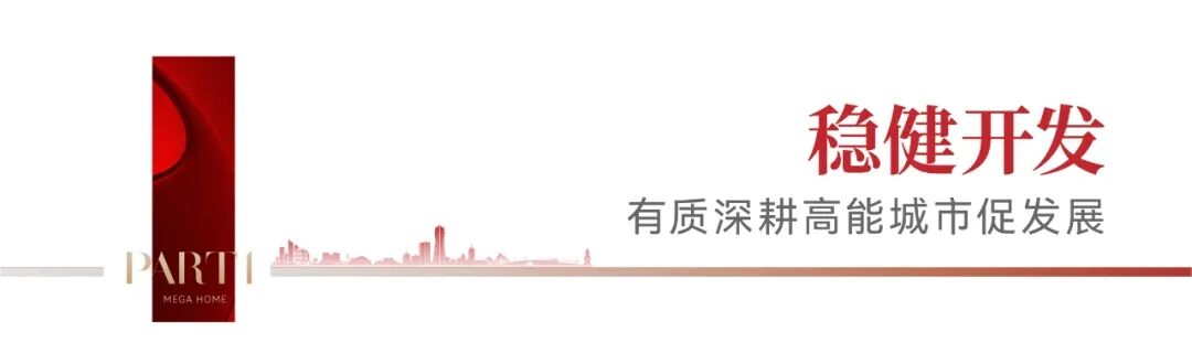 2024澳门2024免费原料