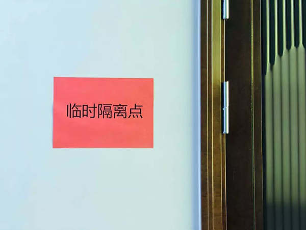 2024澳门2024免费原料