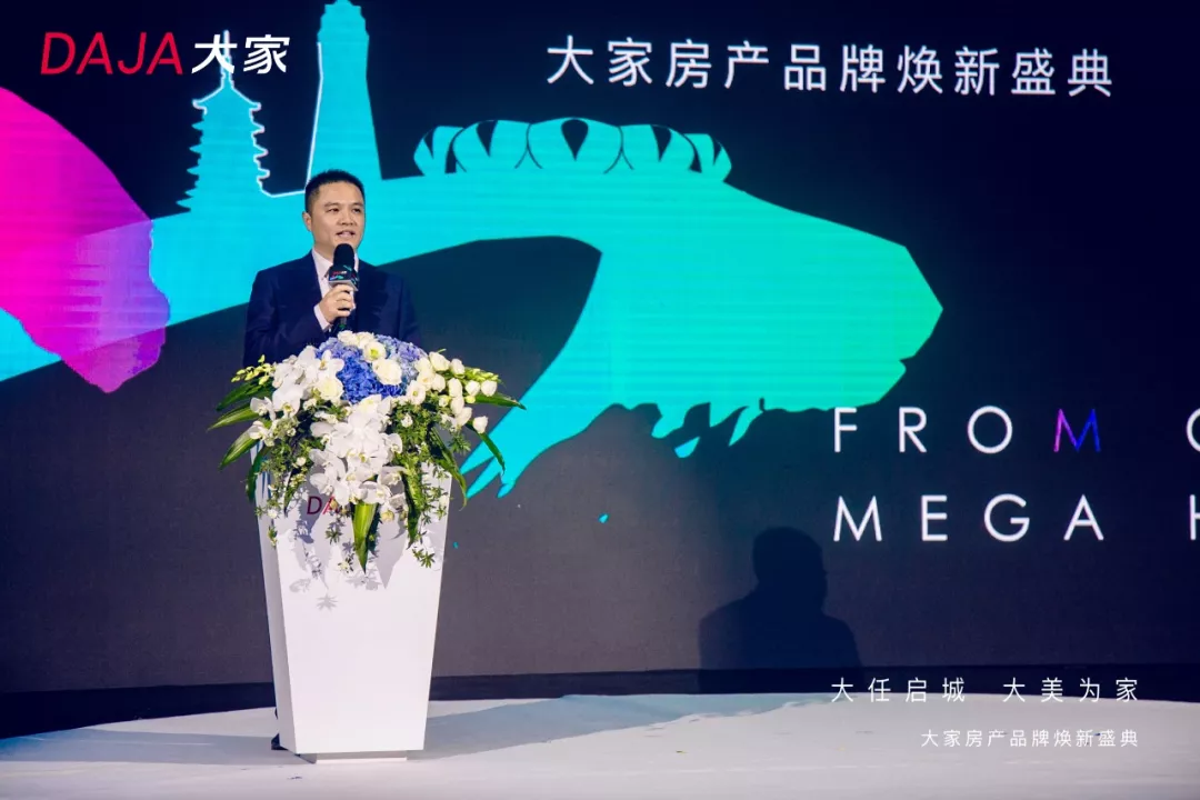 2024澳门2024免费原料