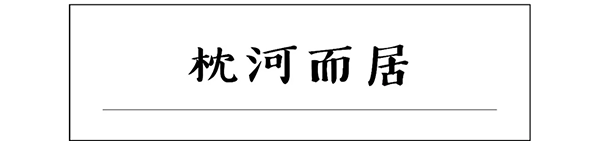 2024澳门2024免费原料