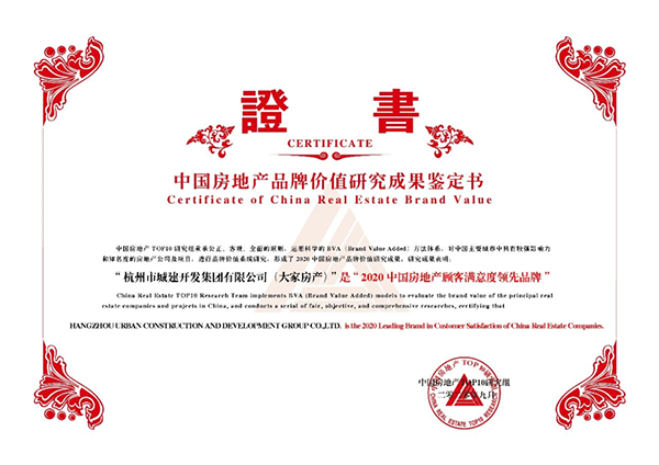 2024澳门2024免费原料