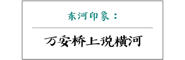 2024澳门2024免费原料