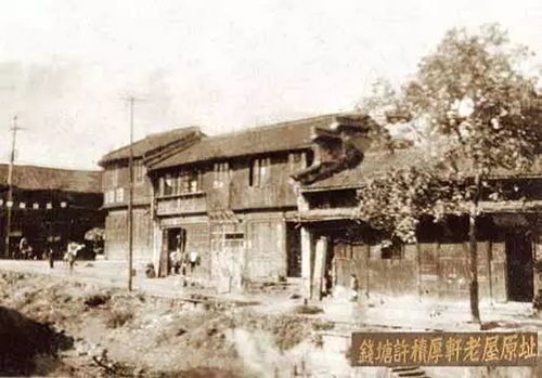 2024澳门2024免费原料