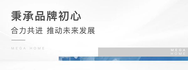 2024澳门2024免费原料