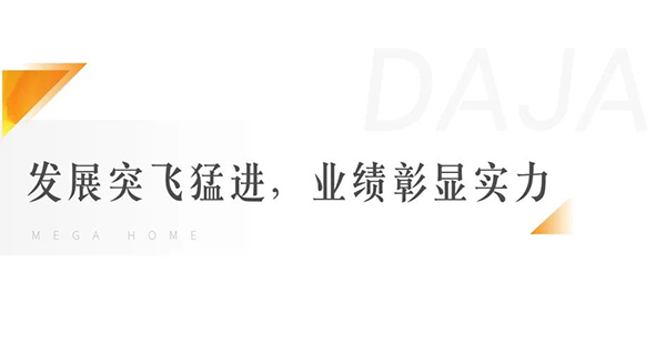 2024澳门2024免费原料