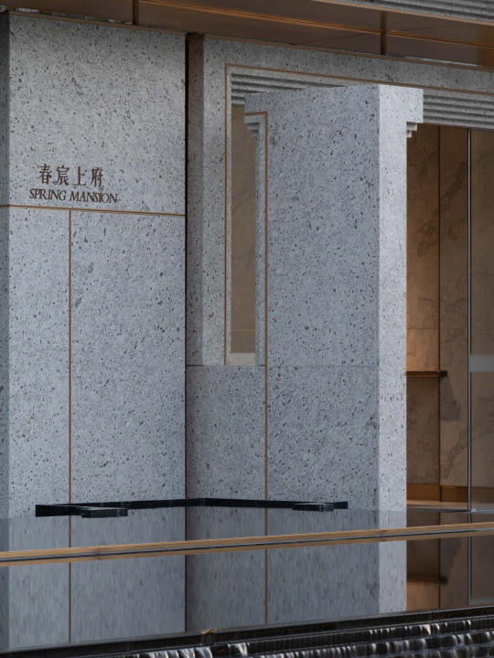 2024澳门2024免费原料