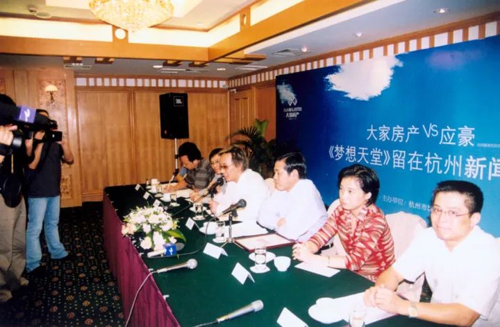 2024澳门2024免费原料