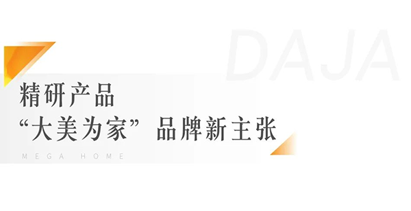 2024澳门2024免费原料