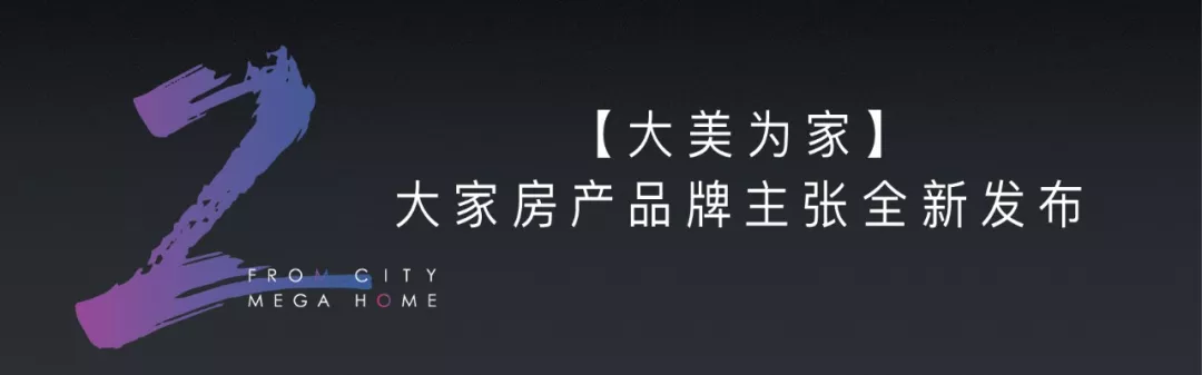 2024澳门2024免费原料