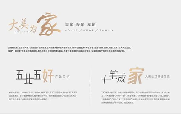 2024澳门2024免费原料