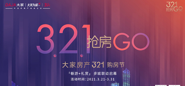 2024澳门2024免费原料