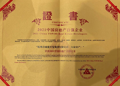 2024澳门2024免费原料