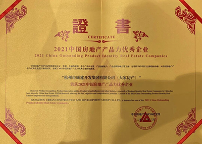 2024澳门2024免费原料