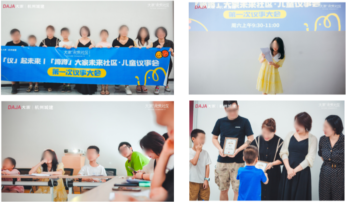 2024澳门2024免费原料