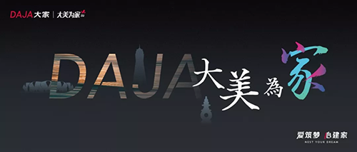 2024澳门2024免费原料