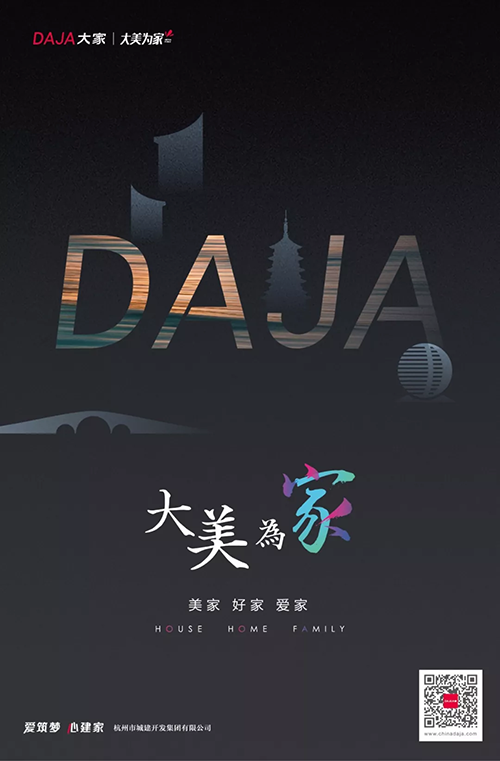 2024澳门2024免费原料