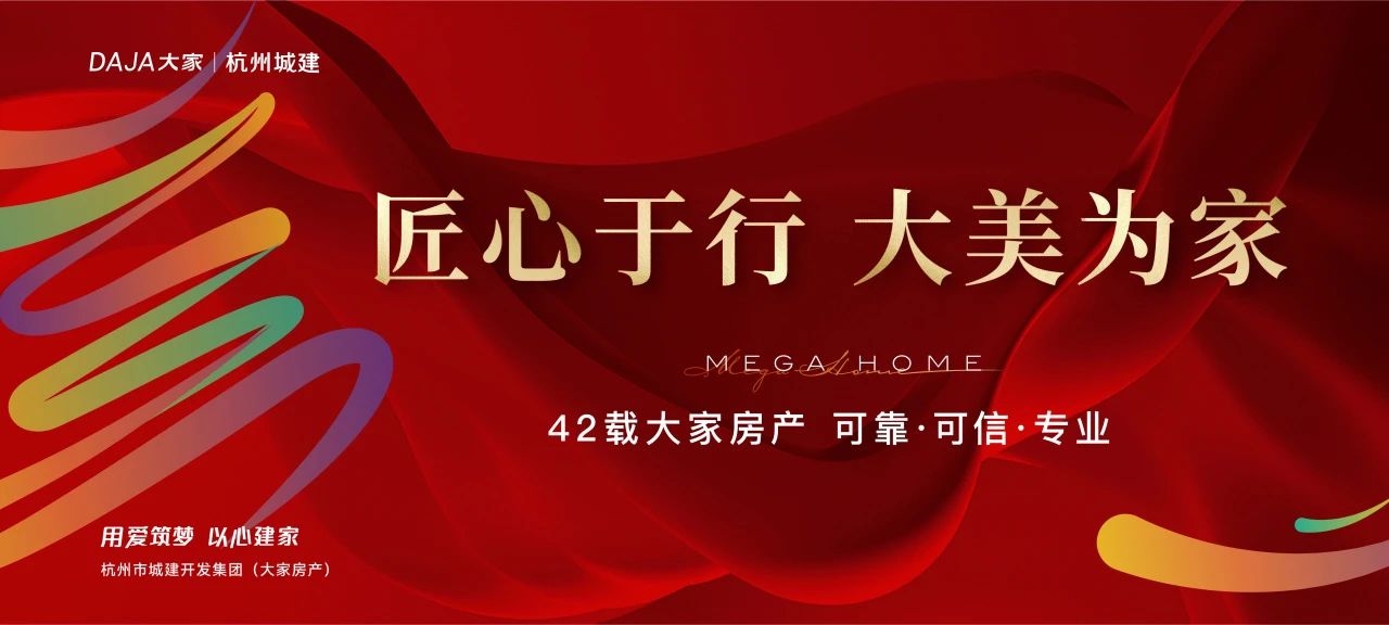 2024澳门2024免费原料