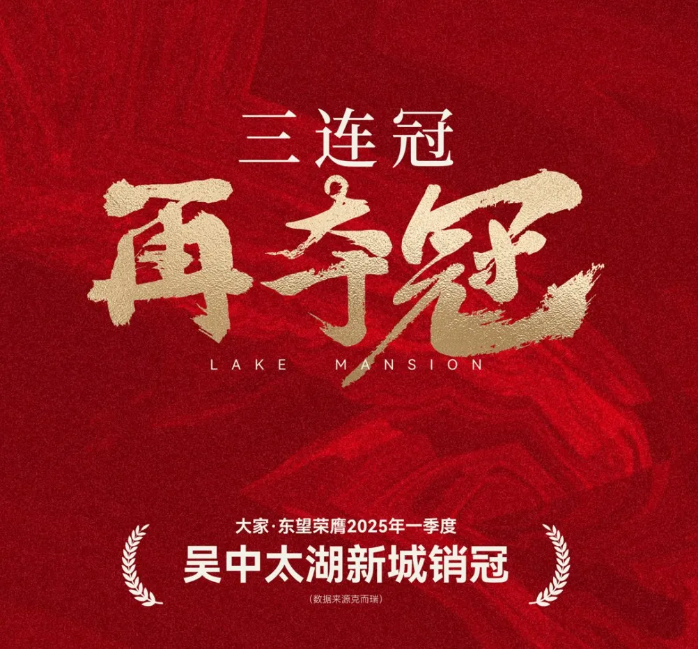 2024澳门2024免费原料