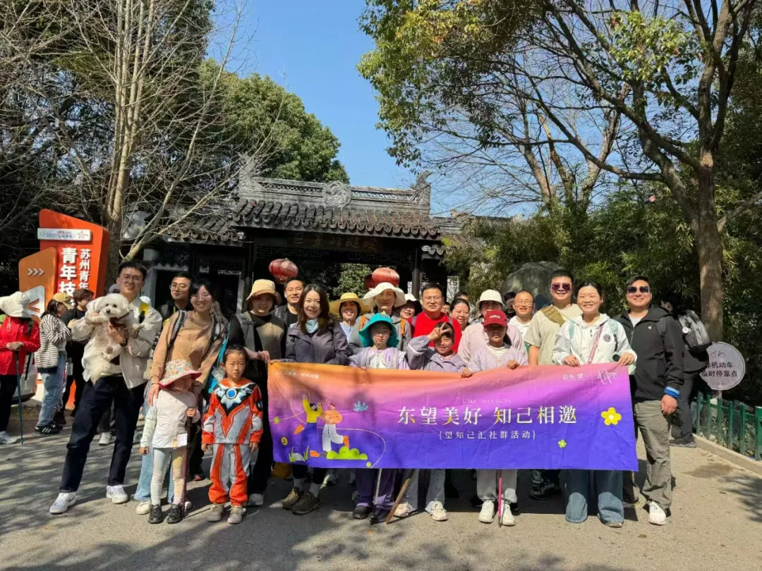 2024澳门2024免费原料