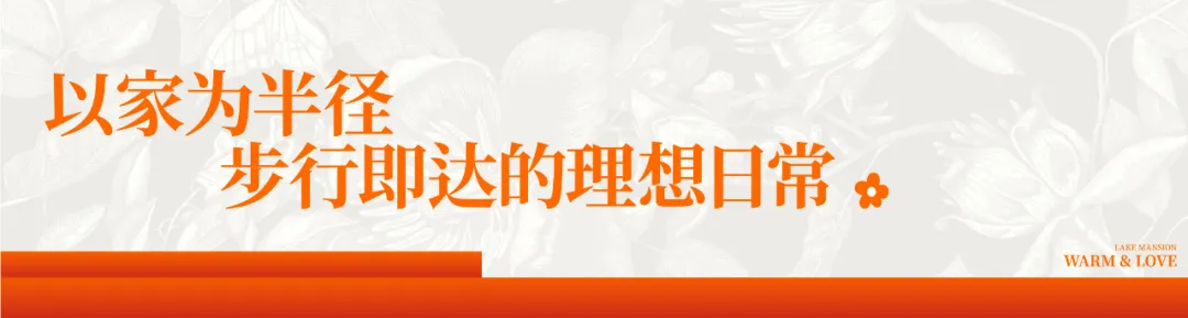 2024澳门2024免费原料