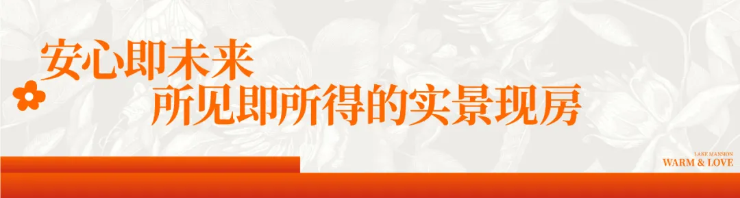 2024澳门2024免费原料