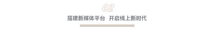 2024澳门2024免费原料