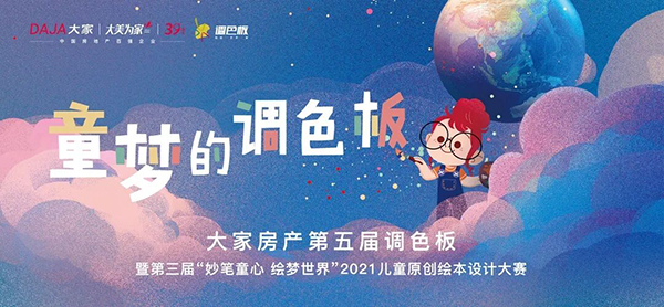 2024澳门2024免费原料