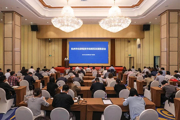 2024澳门2024免费原料
