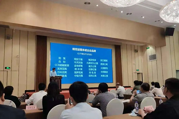 2024澳门2024免费原料
