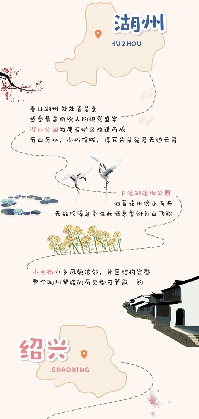 2024澳门2024免费原料