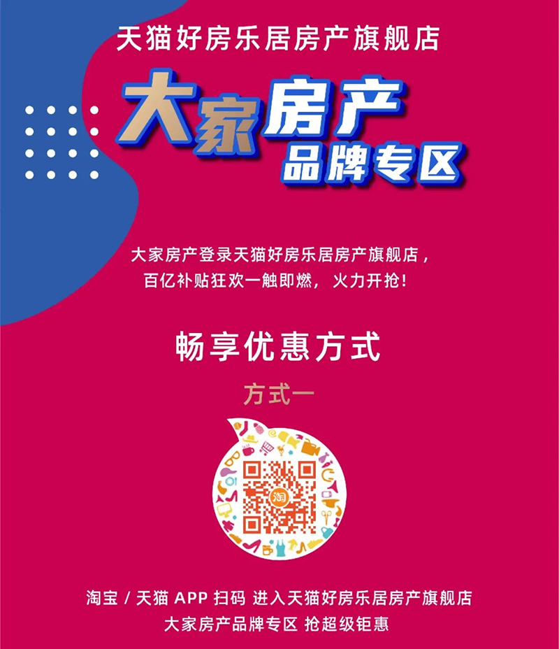 2024澳门2024免费原料