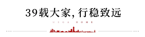 2024澳门2024免费原料