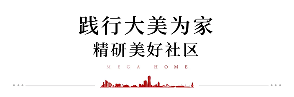 2024澳门2024免费原料