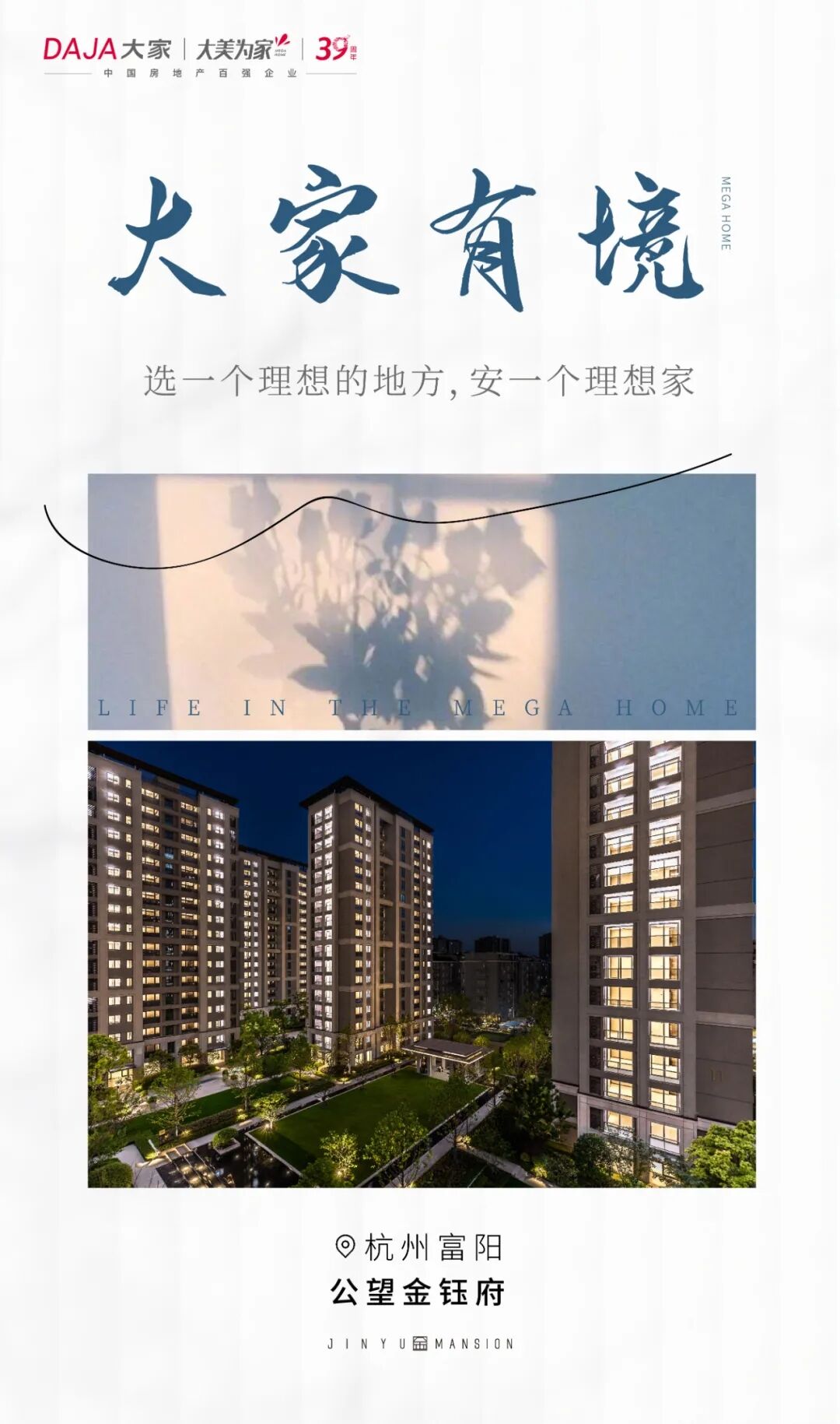 2024澳门2024免费原料