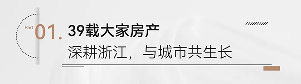 2024澳门2024免费原料