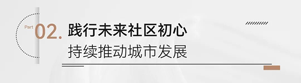 2024澳门2024免费原料