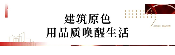 2024澳门2024免费原料