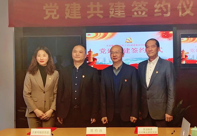 2024澳门2024免费原料