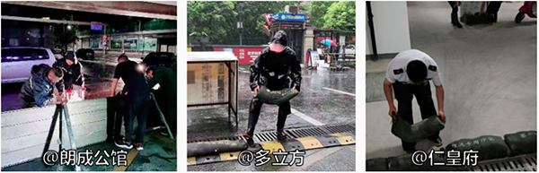 2024澳门2024免费原料