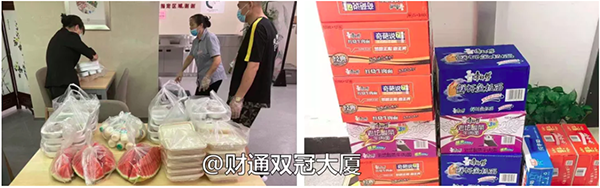 2024澳门2024免费原料