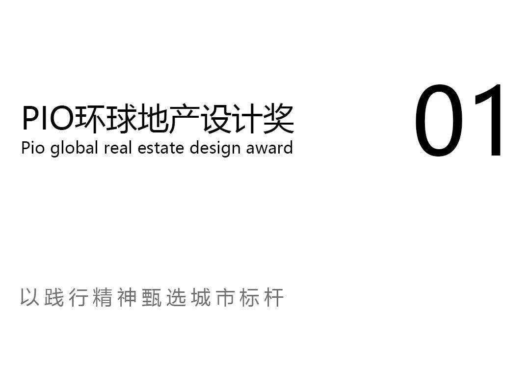2024澳门2024免费原料